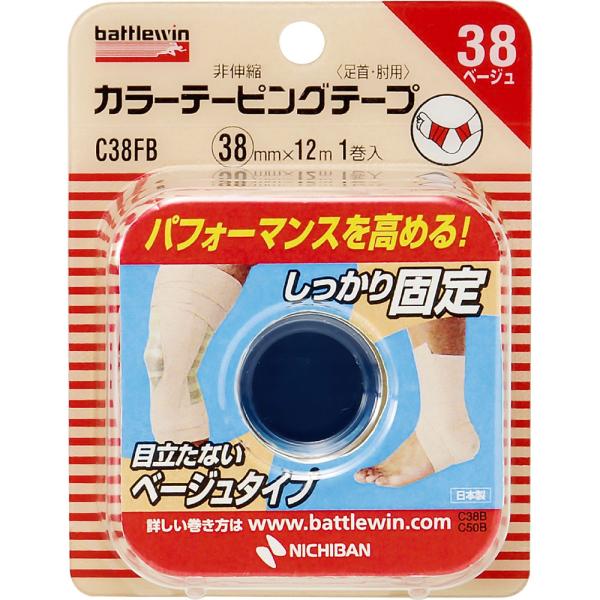 樂天商城 - ニチバン バトルウィン カラーテーピングテープ 非伸縮タイプ 38mm幅 ベージュ Cー38FB