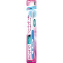 ライオン システマ ハグキプラス ハブラシ ワイドヘッド 1本 歯ブラシ ふつう(4)