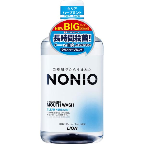 ライオン NONIO(ノニオ) マウスウォッシュ クリアハーブミント 洗口液 1000ml (医薬部外品)