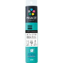 ライオン クリニカ MIGACOT ハミガキハブラシセット 1本+30g (医薬部外品)