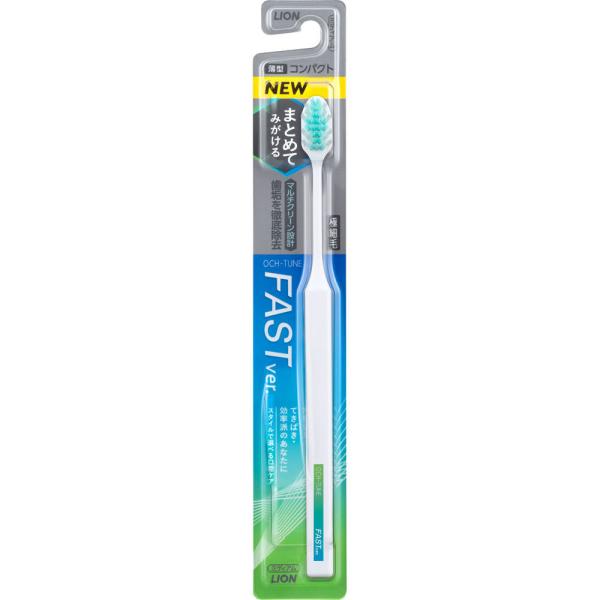 樂天商城 - ライオン OCH?TUNEハブラシ　FAST ふつう (医薬部外品)