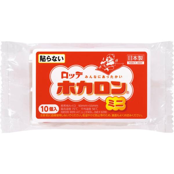 樂天商城 - ホカロンミニ 10個