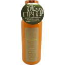 ピエラス プロポリンス 600ml