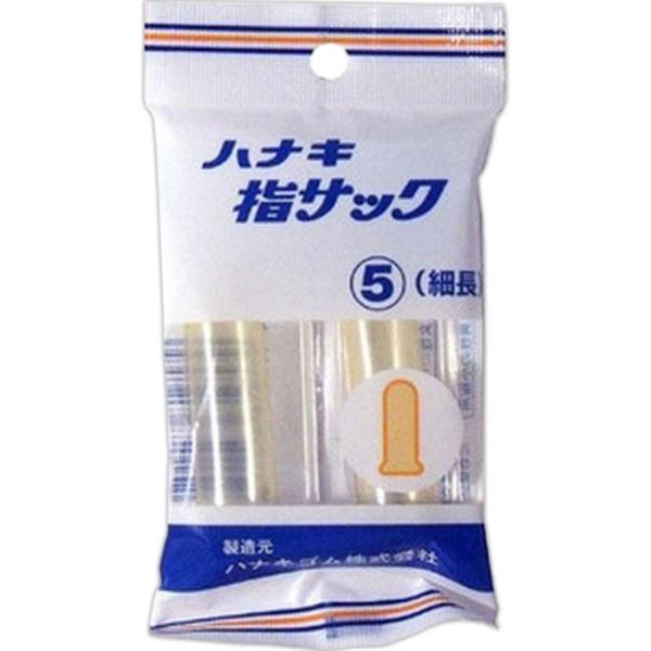Rakuten - ハナキゴム 指サック 細長 2本入