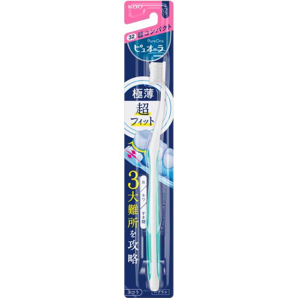 Rakuten - 花王 ピュオーラ ハブラシ 超コンパクト ふつう 1ホン