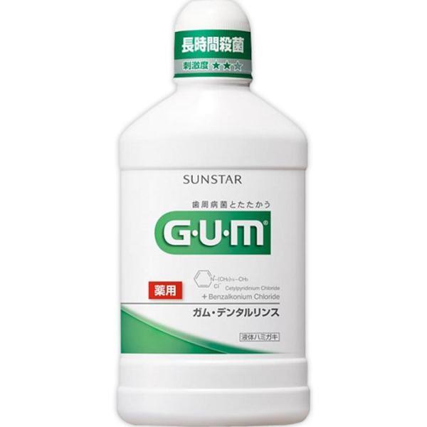 Rakuten - サンスター ガム・デンタルリンス［レギュラータイプ］ 500ml (医薬部外品)