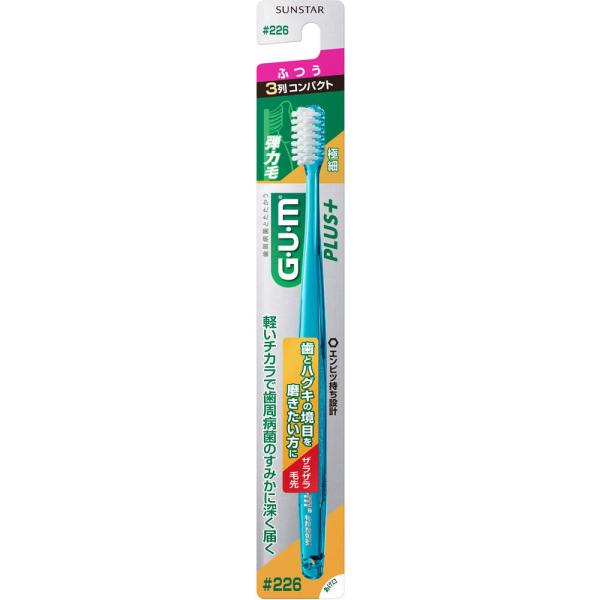サンスター G・U・M ガム・プラス デンタルブラシ ＃226 3列コンパクト ふつう