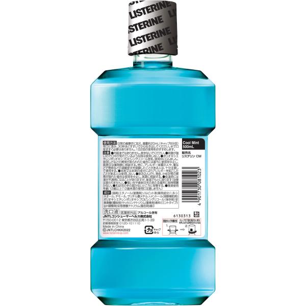 【単品13個セット】アクアフレッシュハブラシふつう グラクソスミスクライン(代引不可)【送料無料】