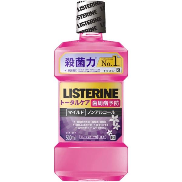 JNTLコンシューマーヘルス 薬用リステリン トータルケア歯周マイルド 500ml (医薬部外品)
