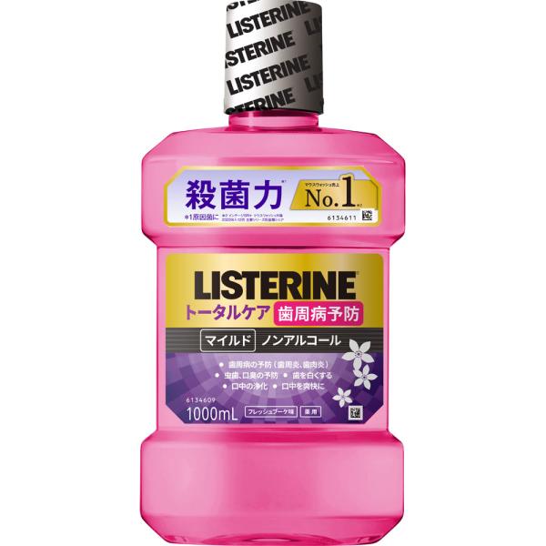 JNTLコンシューマーヘルス 薬用リステリン トータルケア歯周マイルド 1000ml (医薬部外品)