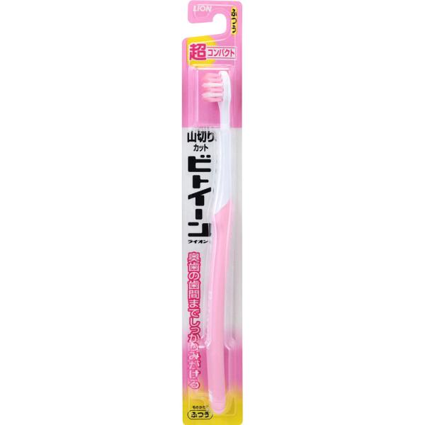 ライオン ビトイーン ライオン 超コンパクト ふつう