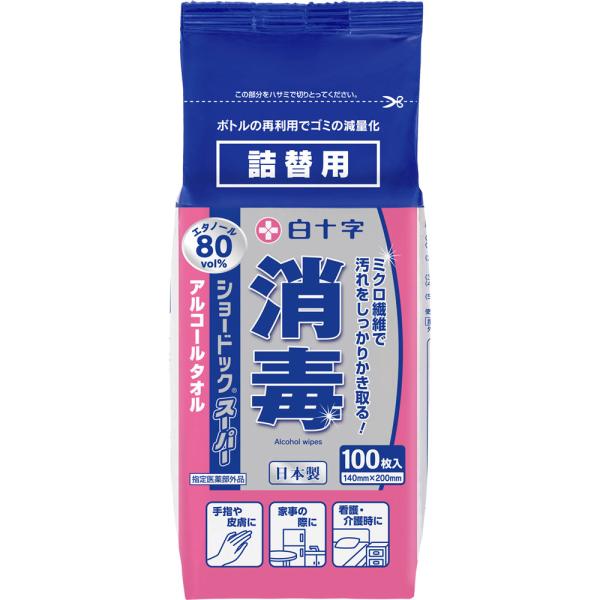 乐天商城 - 白十字 ショードック　スーパー　詰め替え 100枚