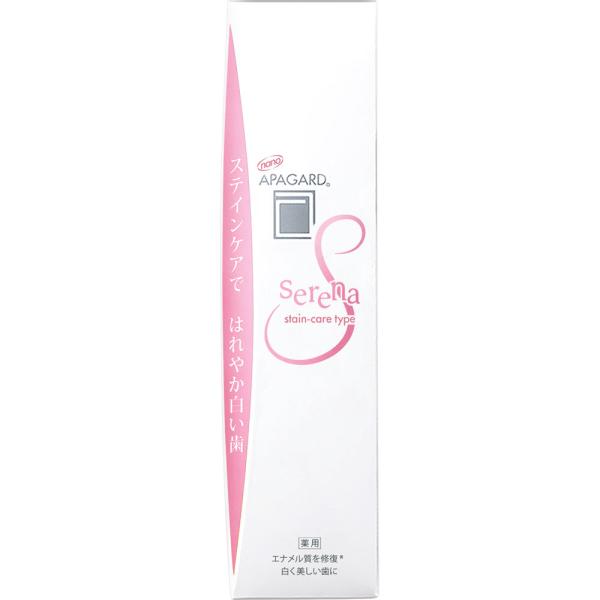 Rakuten - サンギ アパガードセレナ 105g (医薬部外品)
