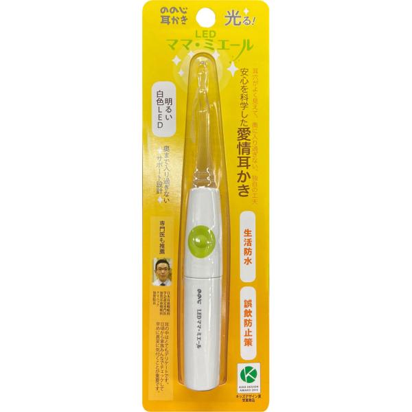乐天商城 - レーベン販売 ののじ耳かき LED ママ・ミエール ホワイト 1本