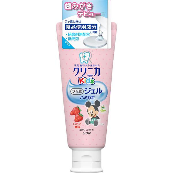 Rakuten - クリニカ Kid’sジェルハミガキ いちご 60g 【医薬部外品】