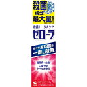 小林製薬 ゼロ?ラ 90g (医薬部外品)