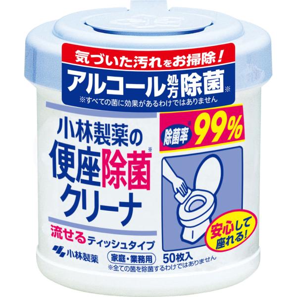 Rakuten - 小林製薬 便座除菌クリーナ 家庭・業務用(本体) 50枚