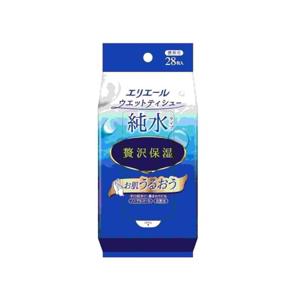 Rakuten - 大王製紙 エリエールウェットティシュー 純水タイプ 贅沢保湿 携帯用 28枚