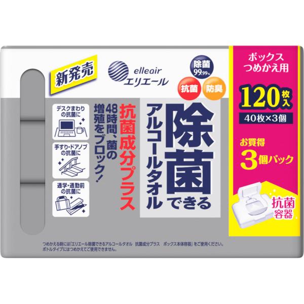 大王製紙 エリエール　アルコールタオル抗菌　ボックス替 40枚x3P【替え】