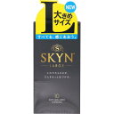 不二ラテックス SKINSLARGEナチュラルカラー 10個(4)