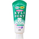 ライオン キシリデントライオンこども 60g (医薬部外品)