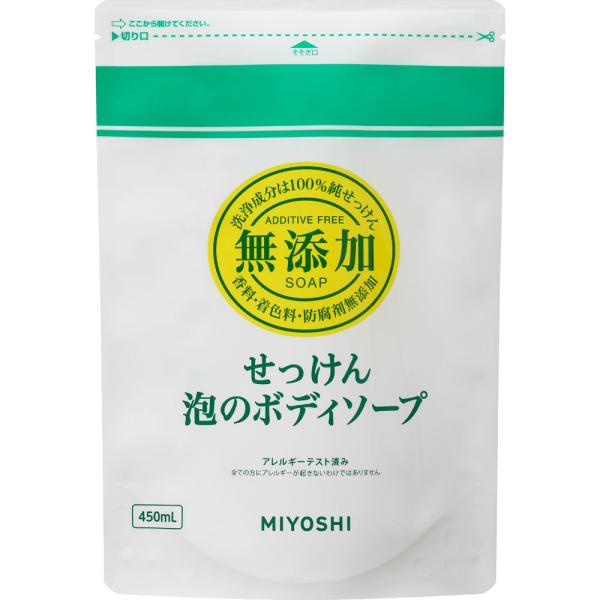 樂天商城 - ミヨシ石鹸 無添加せっけん 泡のボディソープ 詰替用 450ml
