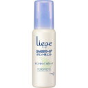 花王 リーゼ ポイント用ミスト 100ml