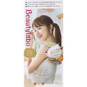 ホーユー ビューティラボ ホイップヘアカラー シフォンベージュ (医薬部外品)