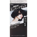 ホーユー ビューティーン トーンダウンカラー スーパーブラック 32G+96mL+5mL (医薬部外品)
