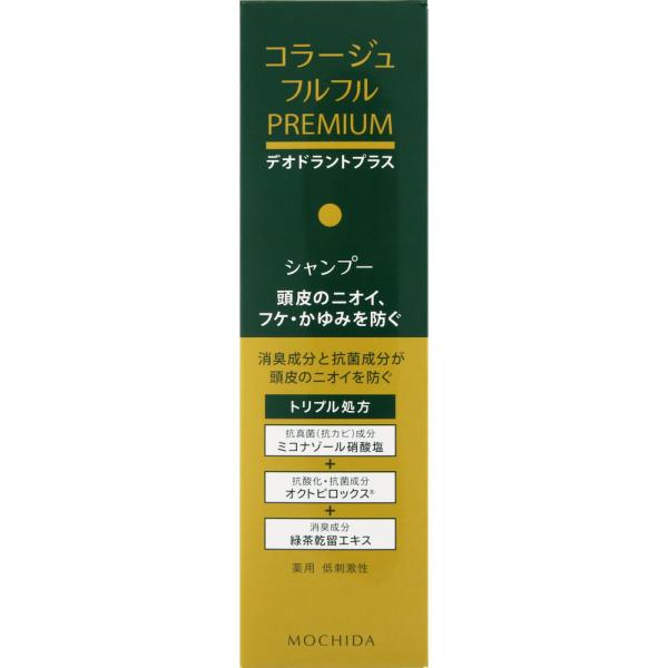 樂天商城 - 持田ヘルスケア コラージュ フルフル プレミアム シャンプー 200ml (医薬部外品)