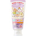 バンダイ 薬用ハミガキジェル すみっコぐらし 50g (医薬部外品)
