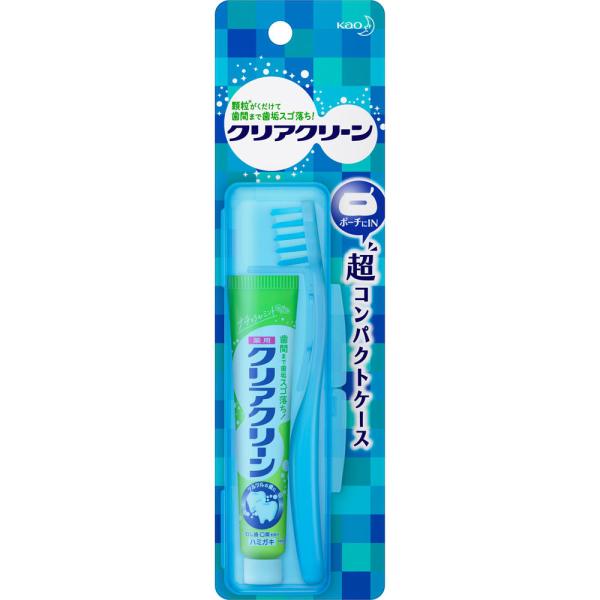 花王 クリアクリーン 携帯用 超コンパクトケース 1クミ (医薬部外品)