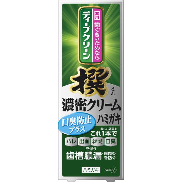 Rakuten - 花王 ディープクリーン 撰 濃密クリーム薬用ハミガキ 口臭防止プラス 95g (医薬部外品)