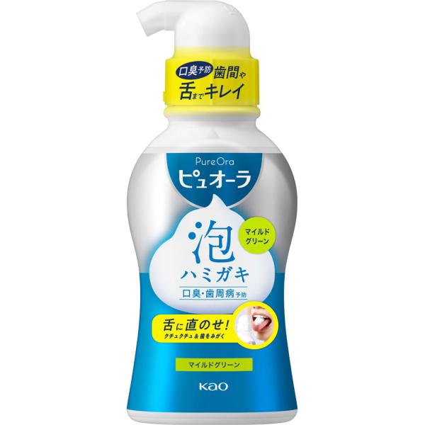 ピュオーラ 泡ハミガキ マイルドグリーンの香味 190mL 【医薬部外品】