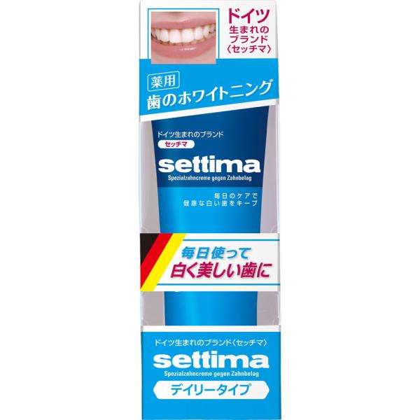 樂天商城 - サンスター セッチマはみがき デイリータイプ 80g (医薬部外品)