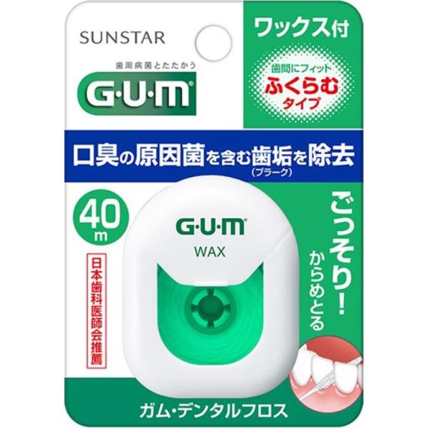 サンスター ガム・デンタルフロス ワックス ふくらむタイプ 40m