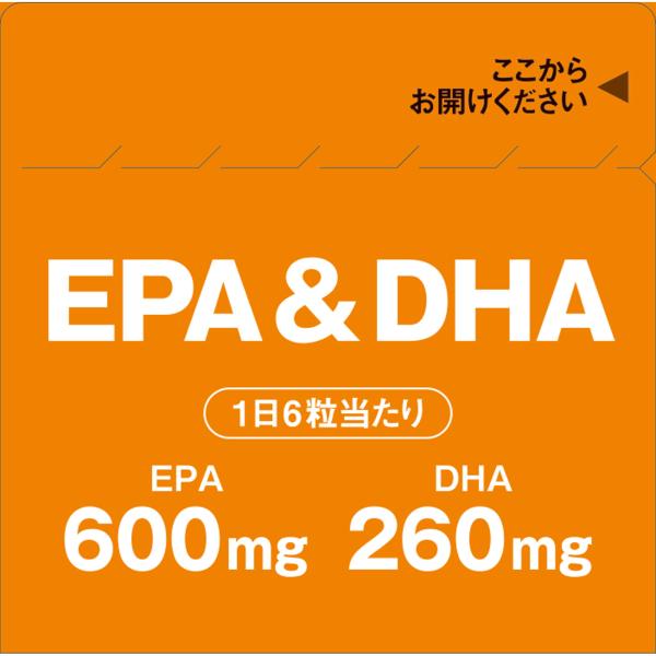ディアナチュラゴールド EPA＆DHA 608mg×180粒 【機能性表示食品】