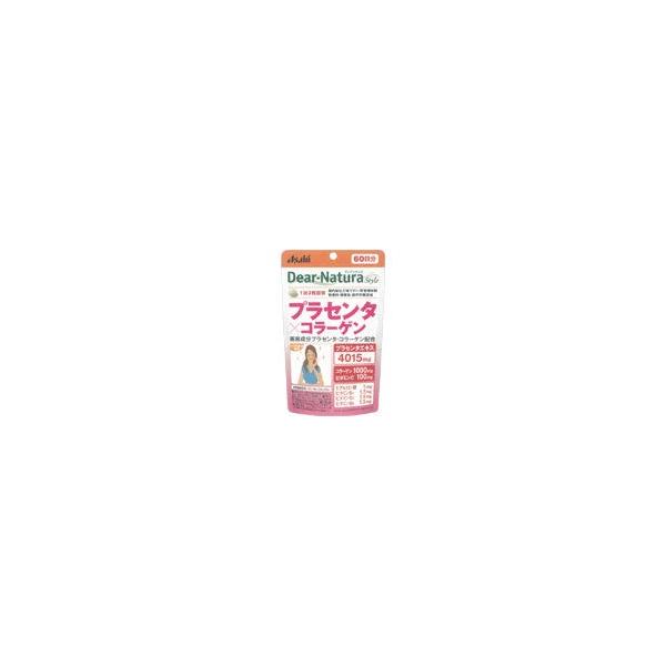 アサヒグループ食品株式会社 Dear?Natura Style プラセンタ×コラーゲン 180粒(60日分)