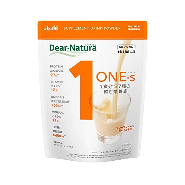 アサヒグループ食品株式会社 Dear?Natura ワンサプリグレープフルーツ 270g