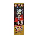 宝仙堂 凄十 マックスエナジーVII 50ml(4)