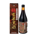 オリヒロ 純玄米黒酢 720ml