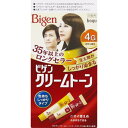 ホーユー ビゲン クリームトーン 4G 自然な栗色 40g+40g (医薬部外品)