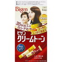 ホーユー ビゲン クリームトーン 4MA マロンブラウン (医薬部外品)(4)