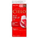 ホーユー シエロ ヘアカラー EX クリーム 3PK 明るいピンクブラウン (医薬部外品)