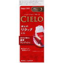 ホーユー シエロ ヘアカラー EX クリーム 3 明るいライトブラウン (医薬部外品)