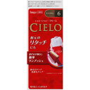 ホーユー シエロ ヘアカラー EX クリーム 6 ダークブラウン (医薬部外品)