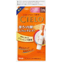 ホーユー シエロヘアカラーEXミルキー1PK かなり明るいピンクブラウン 50g+75ml (医薬部外品)