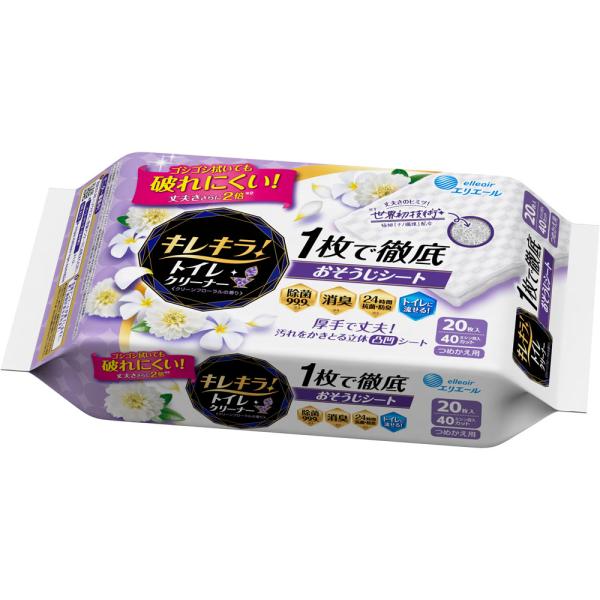 大王製紙 エリエール キレキラ トイレクリーナー 1枚で徹底おそうじシート クリーンフローラルつめかえ用 10枚×2P