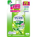 ライオン CHARMY クリスタ 食洗機用洗剤 消臭ジェル 詰め替え 食器用洗剤 420g
