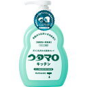 東邦 ウタマロ キッチン 300ml